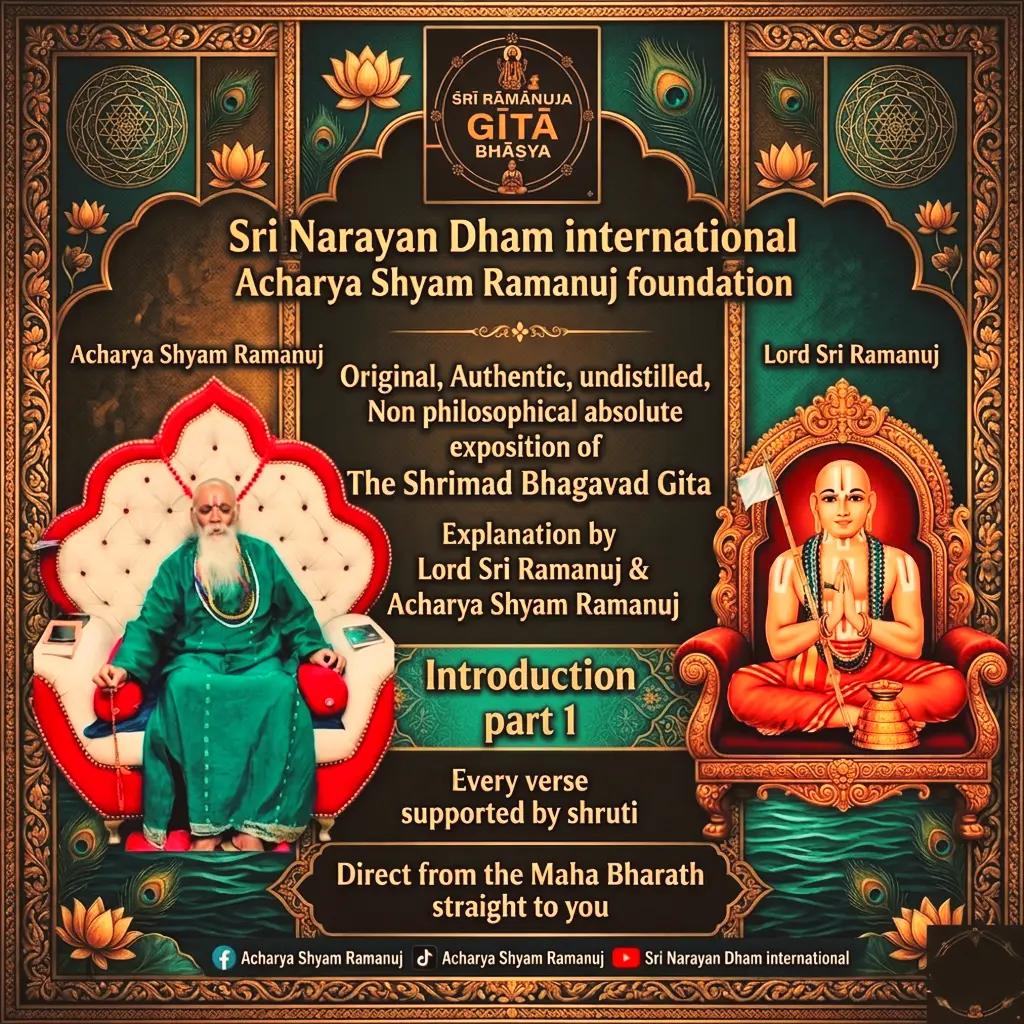 @Acharya Shyam Ramanuj