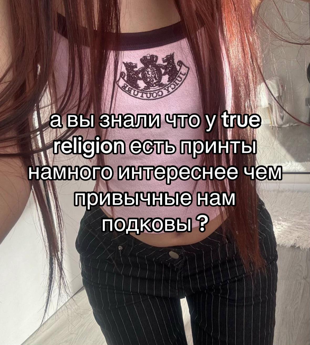 @тгк: candyglam123