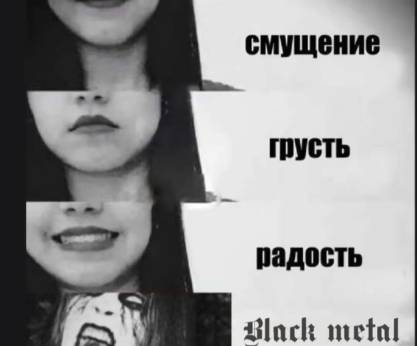 @WITCH