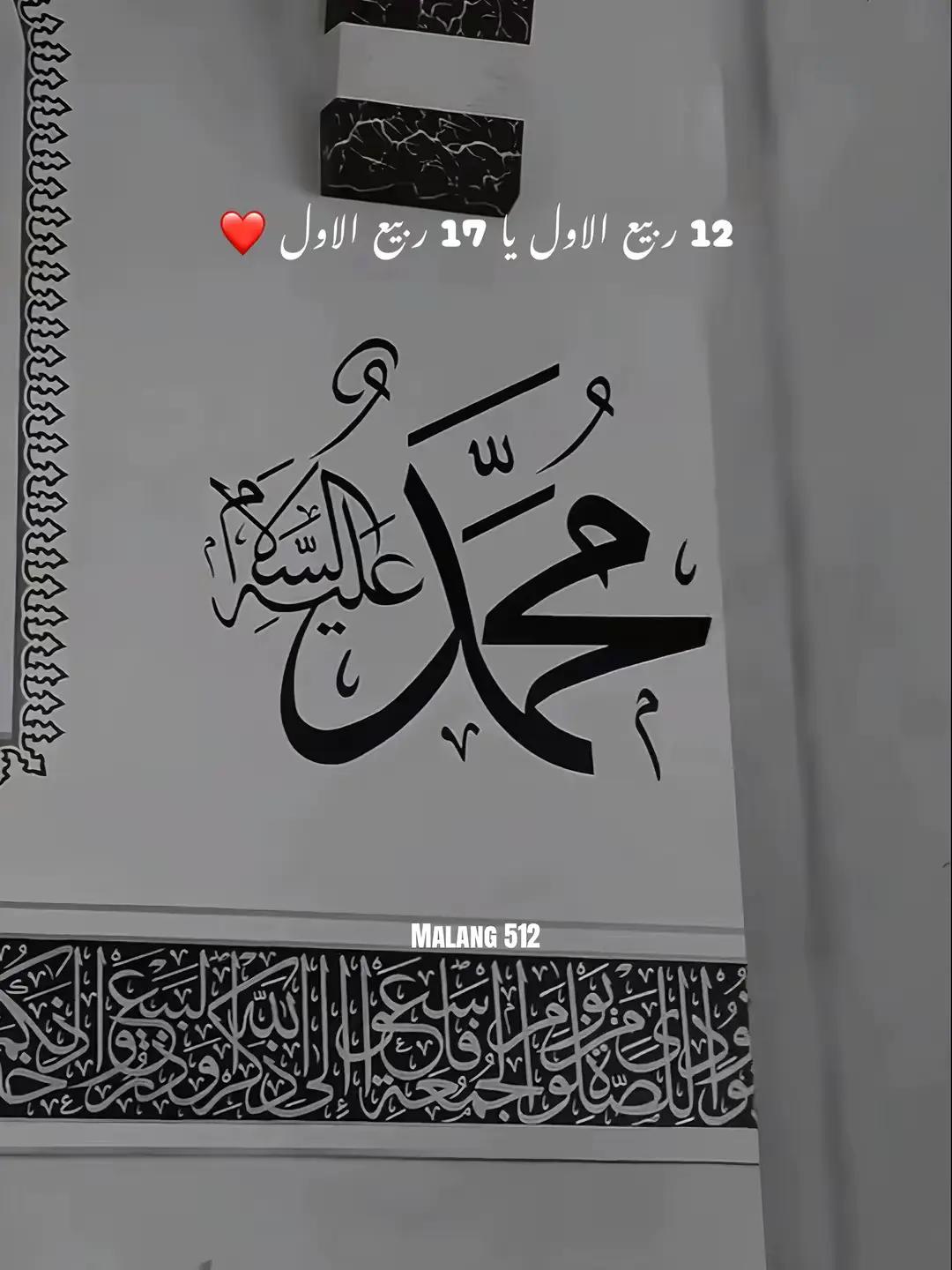 @Shahzaib_Official