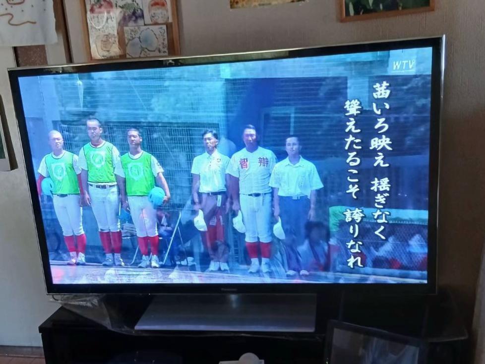 @斉藤應之介