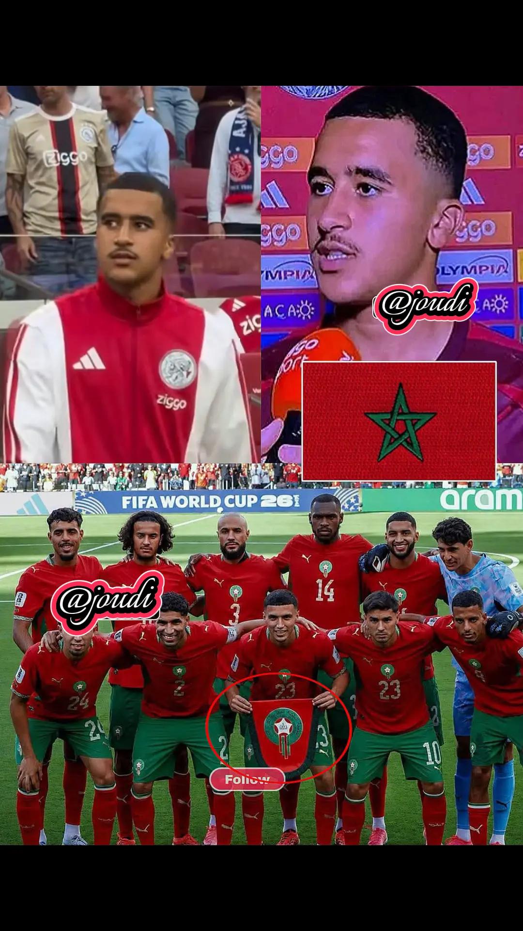 @ŜÃṂĮŘ🇲🇦 13 🇺🇸
