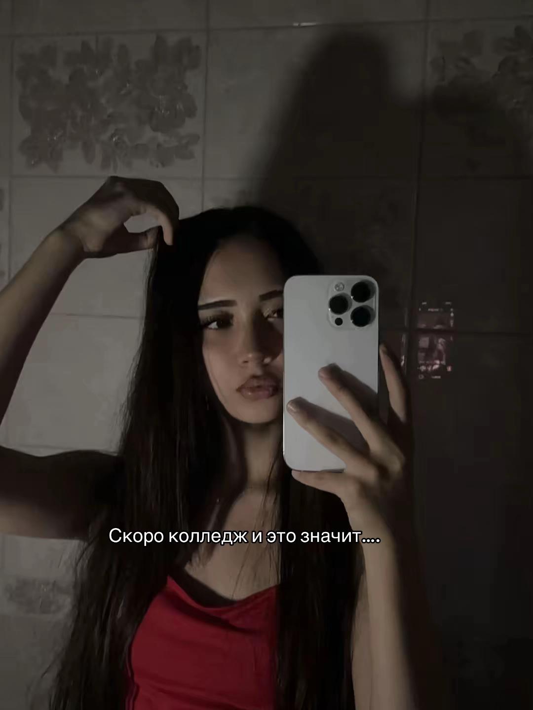 @elinka866