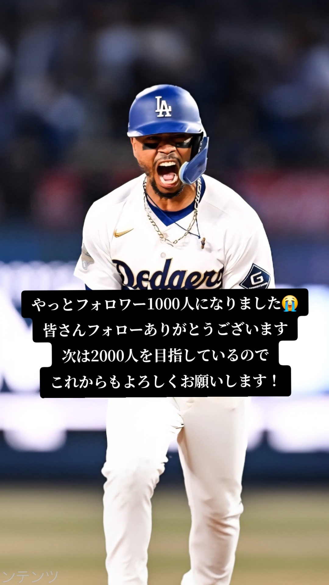 @yuto