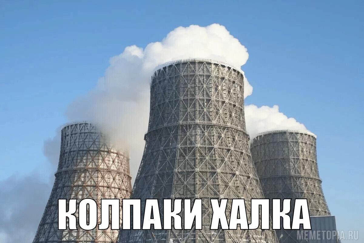 @КУЗУЛМЫ OFFICIAL PAGE