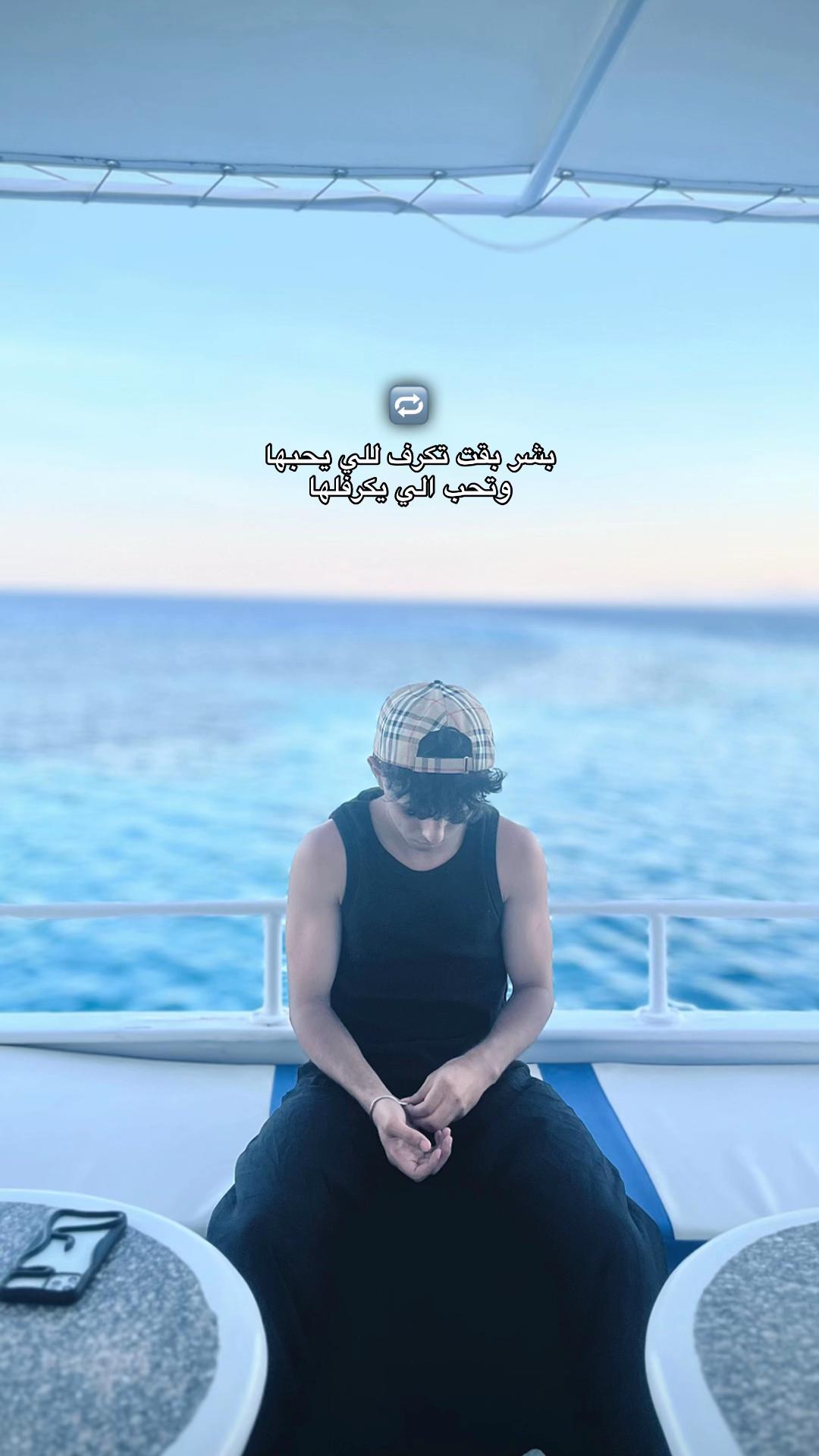 @﮼عـــزّت ﮼ابو ﮼روق🐺