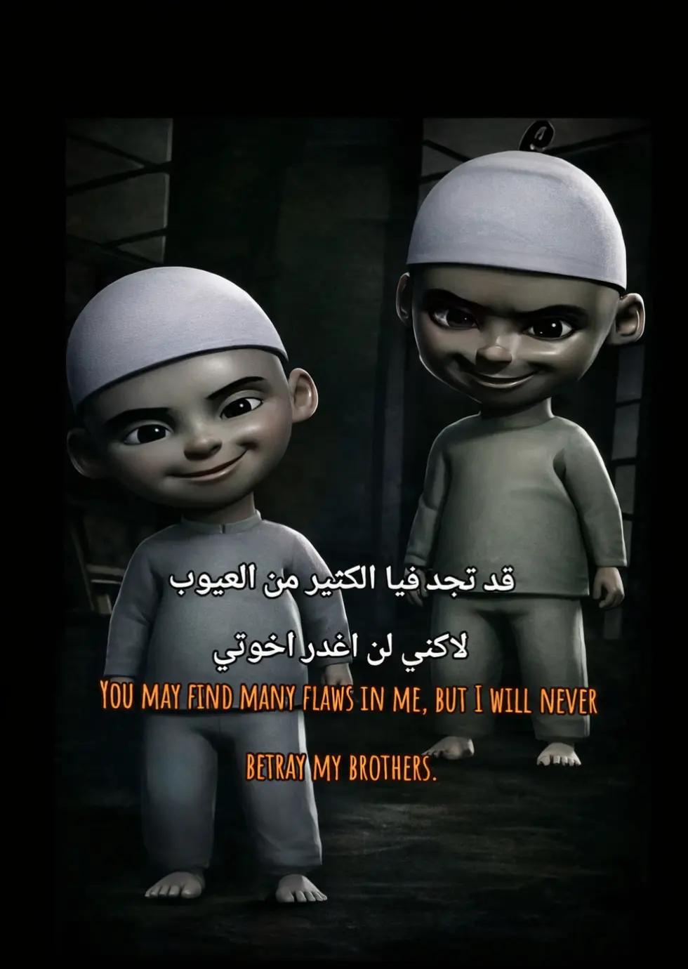 @"دوُمۣۗـۙا🥷🏻