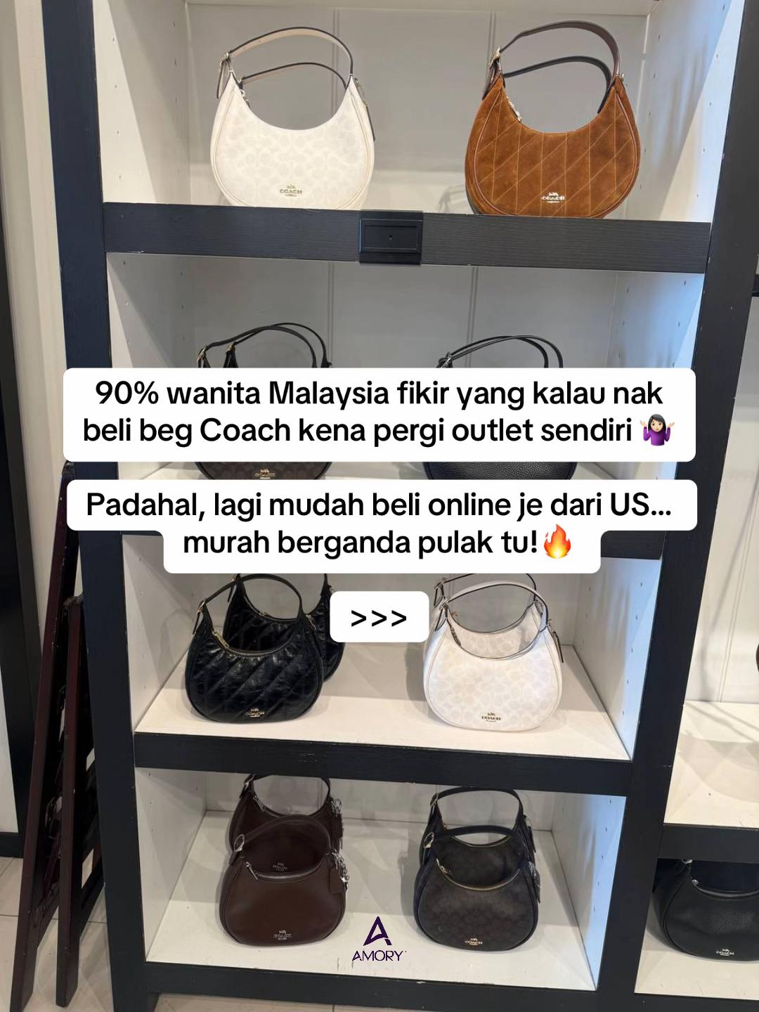 @AMORY PERSONAL SHOPPER USA