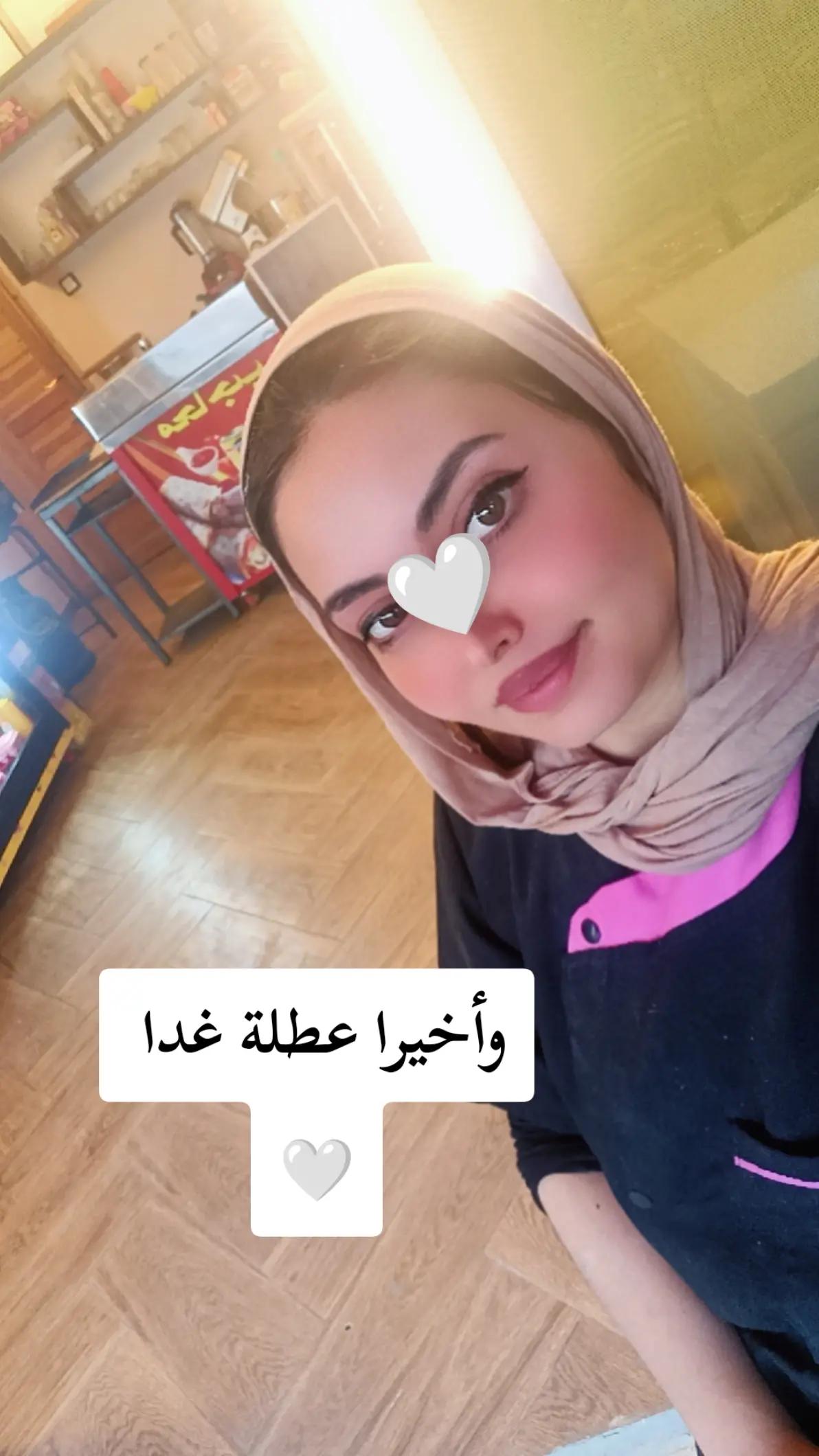 @ننوشه&zwj;🦌