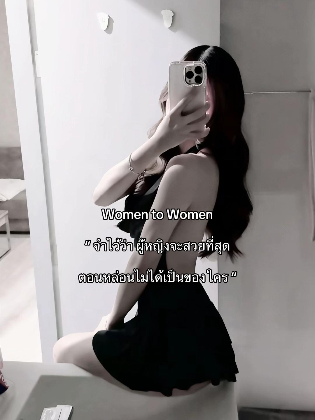 @หมวยตาขีด (180k)