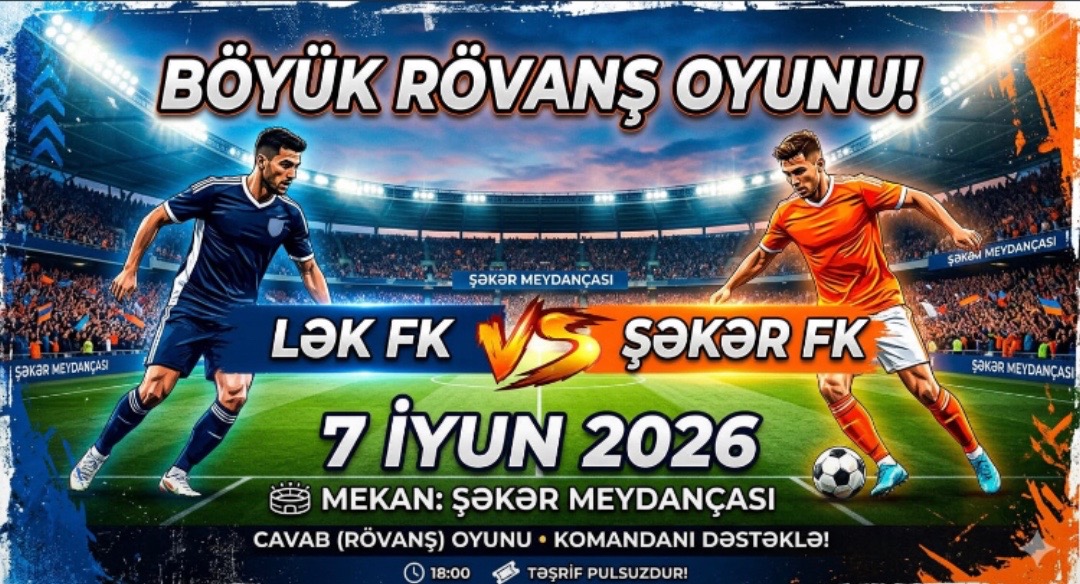 @ŞƏKƏR FK🇦🇿