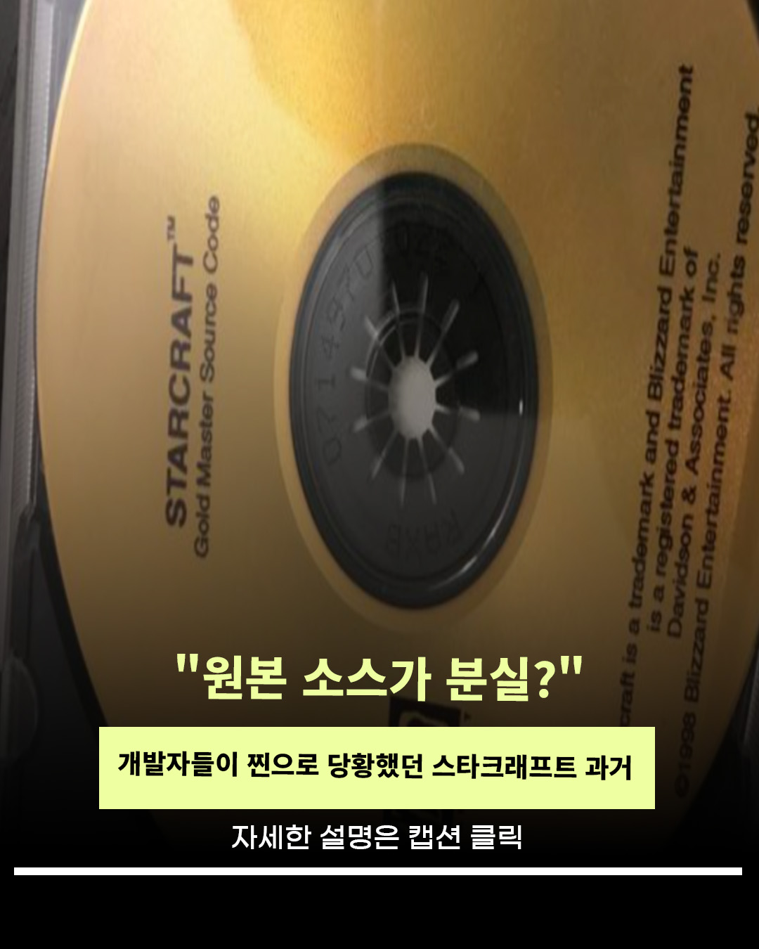 @인물백과