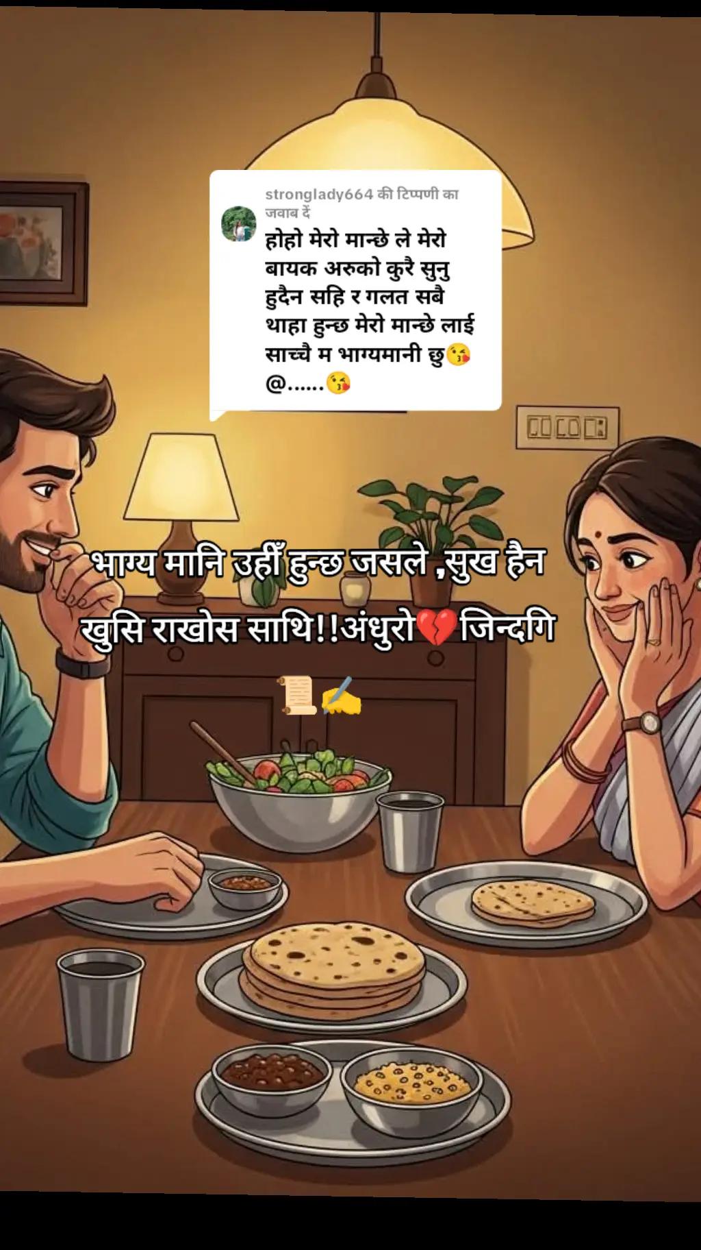 @अंधुराे💔जिन्दगि📜✍️