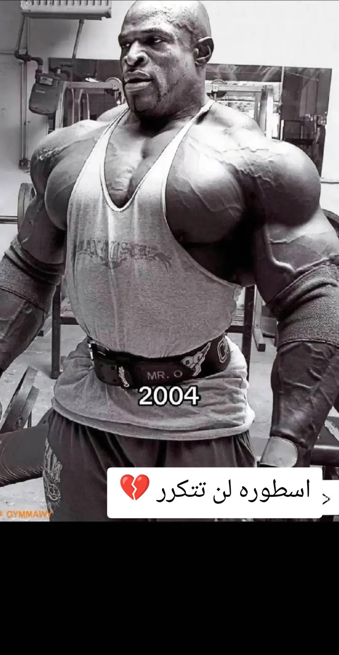 @محمد العالمي