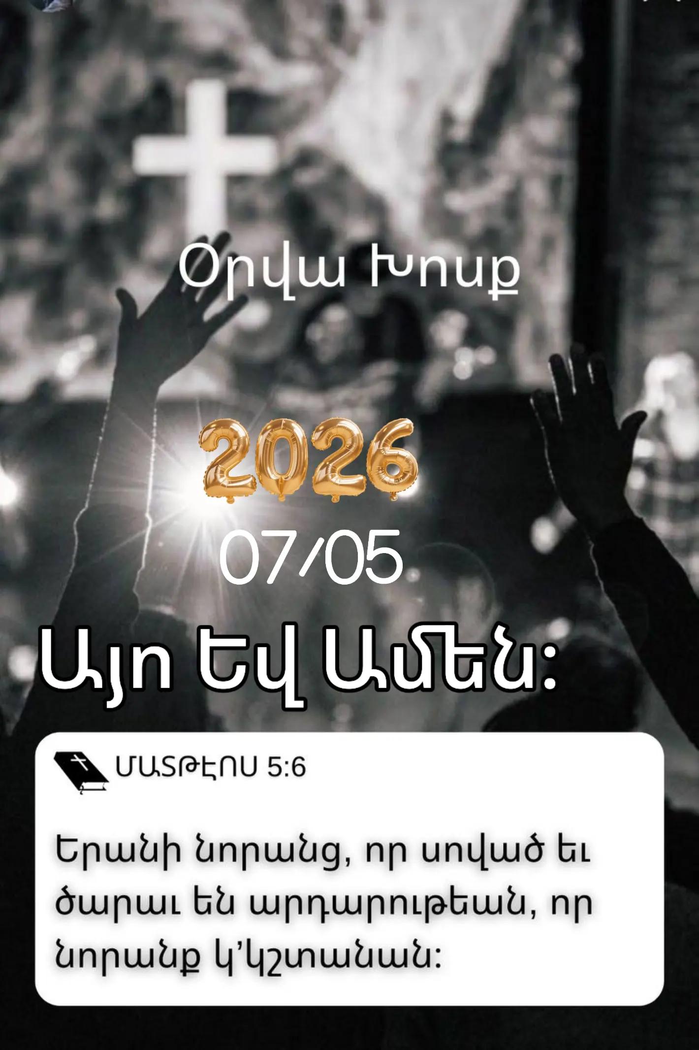 @.