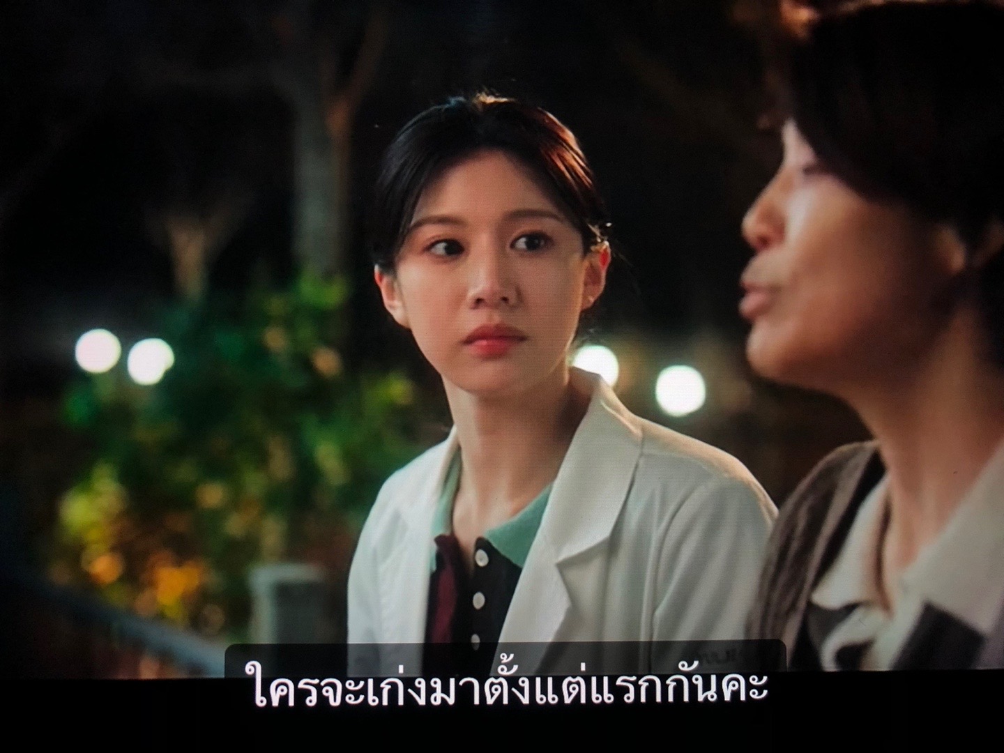 @ให้ประโยคบางประโยคพูดแทนเรา