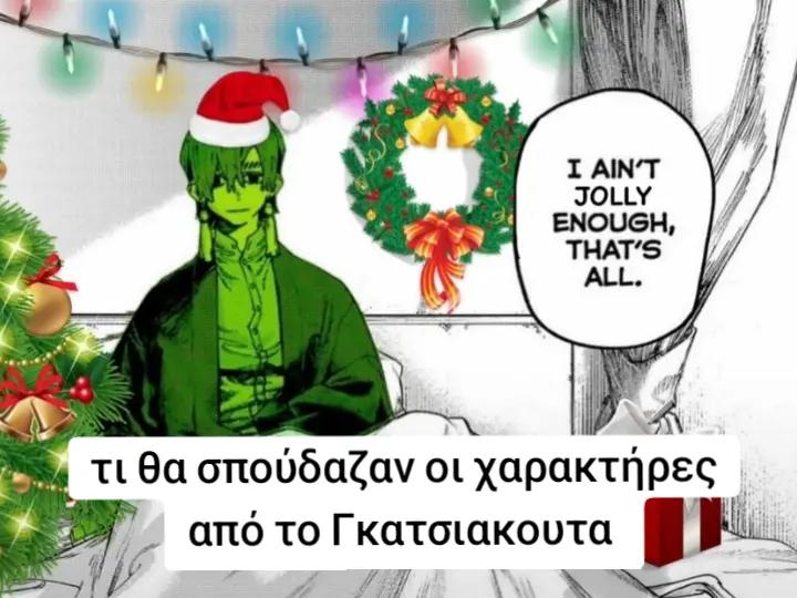 @🦑