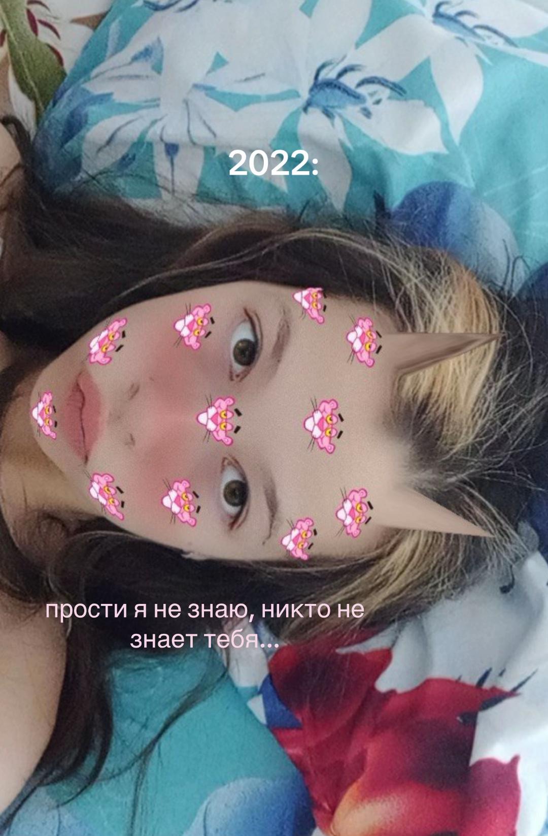 @тгк - asvvvix🧿