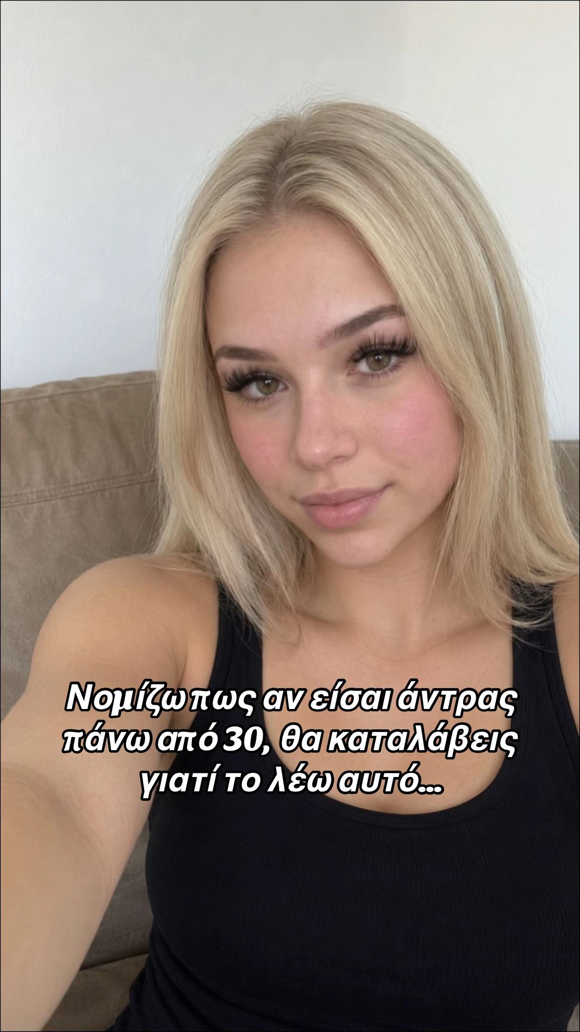 @Elena_raptii