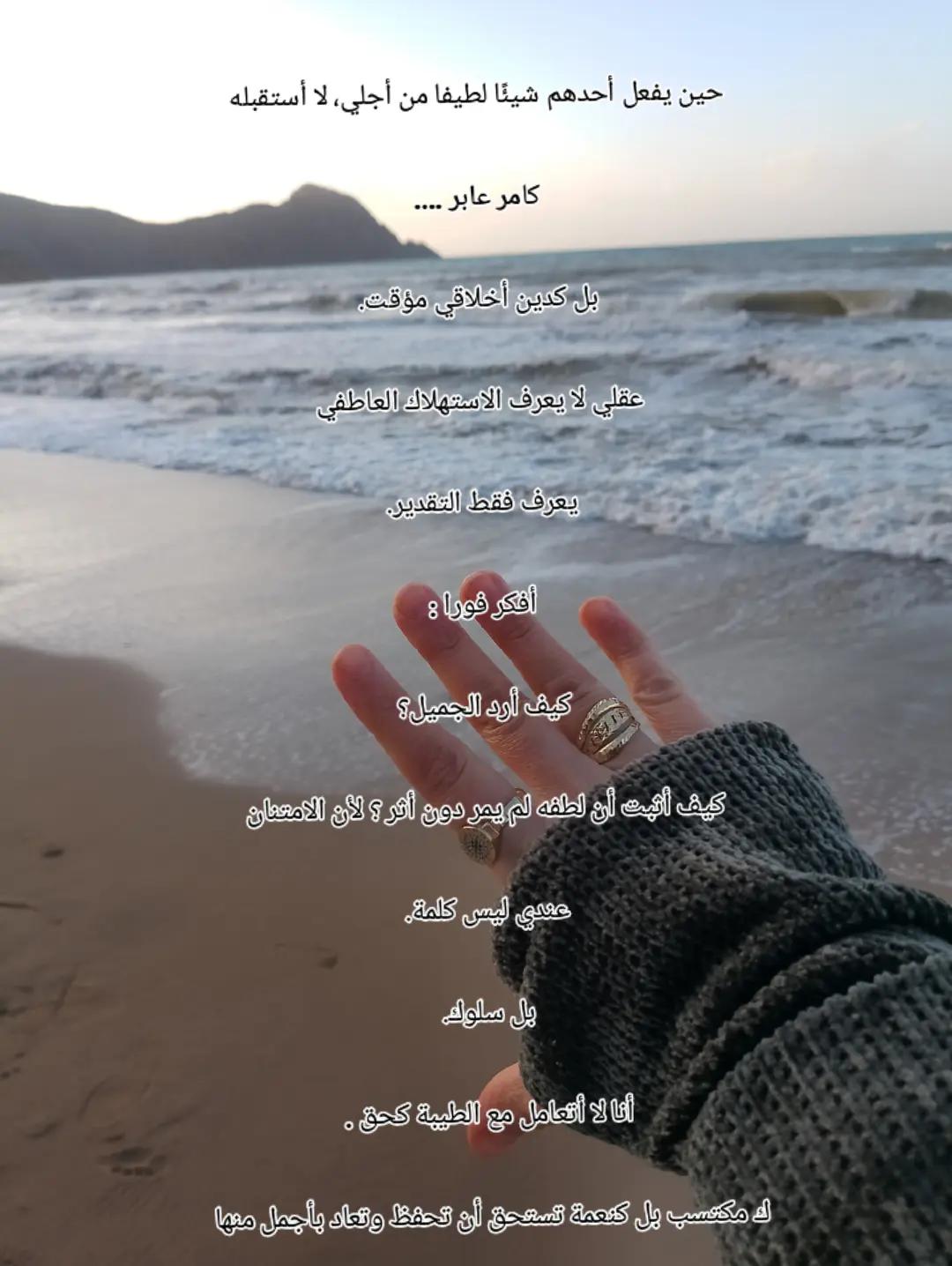 @༺༻𝓐𝓼𝓼𝓲𝓪 𝓵𝓪 𝓠𝓾𝓮𝓮𝓷♕