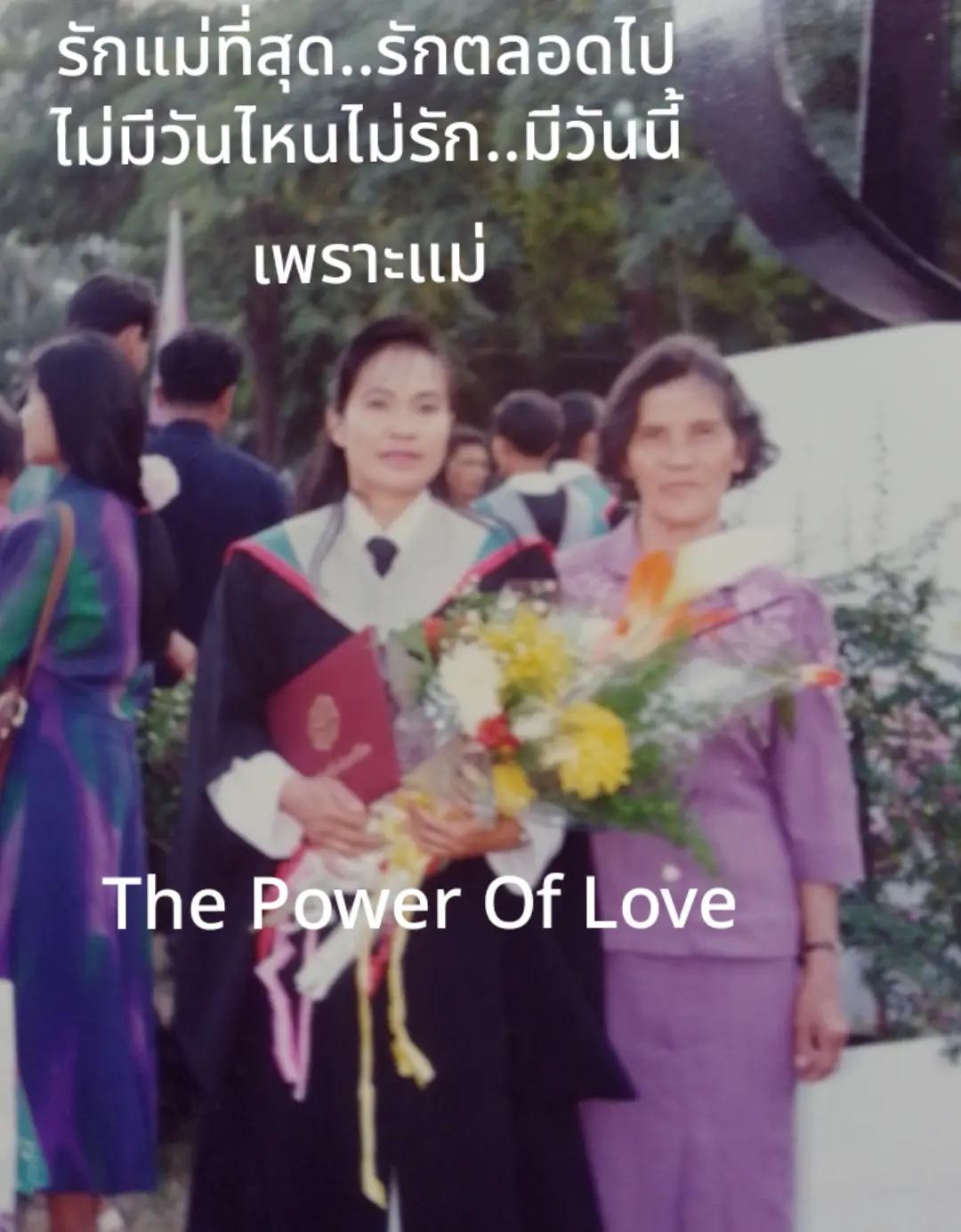 @Saowakon jin