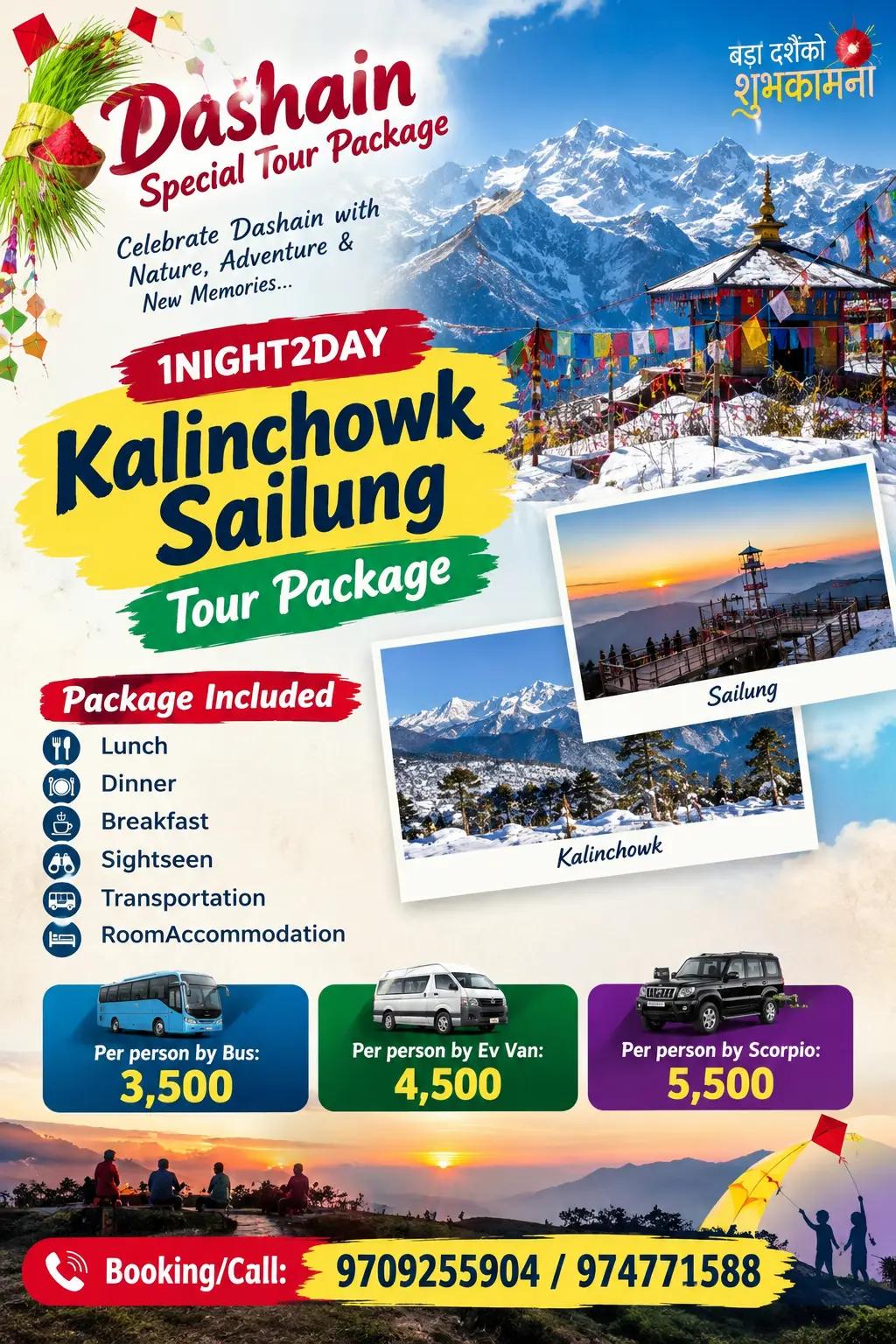 @Destination Holidays