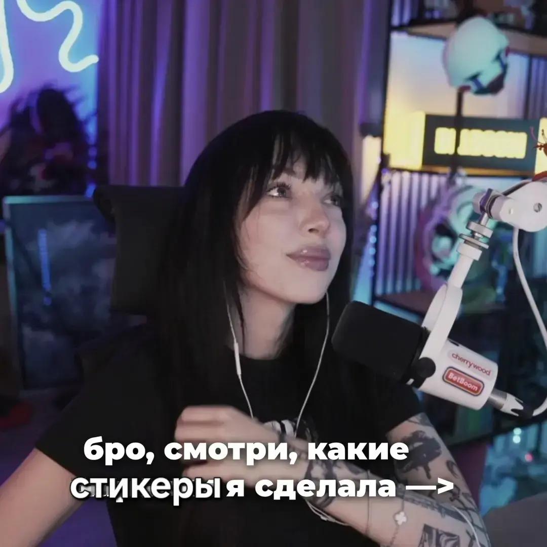 @тгк: твой товарищ минай