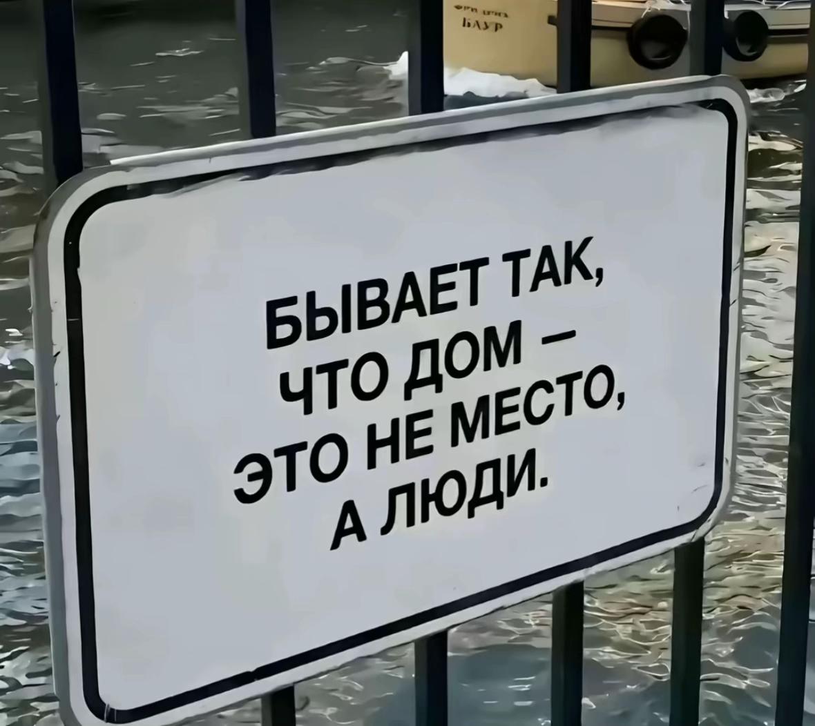@Пуфик