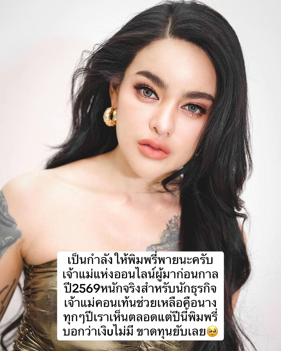 @Jkanapp