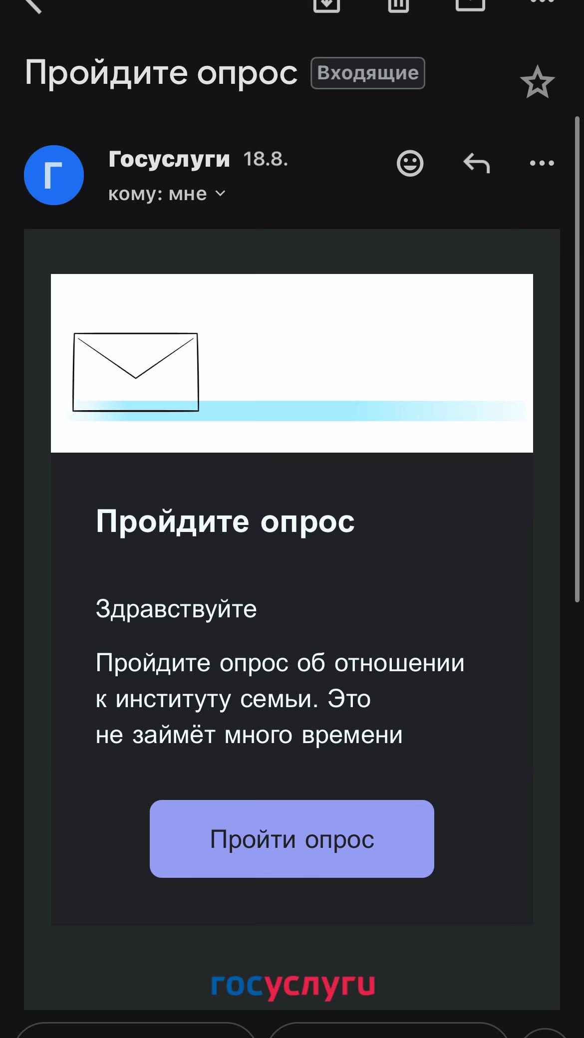 @Чувава