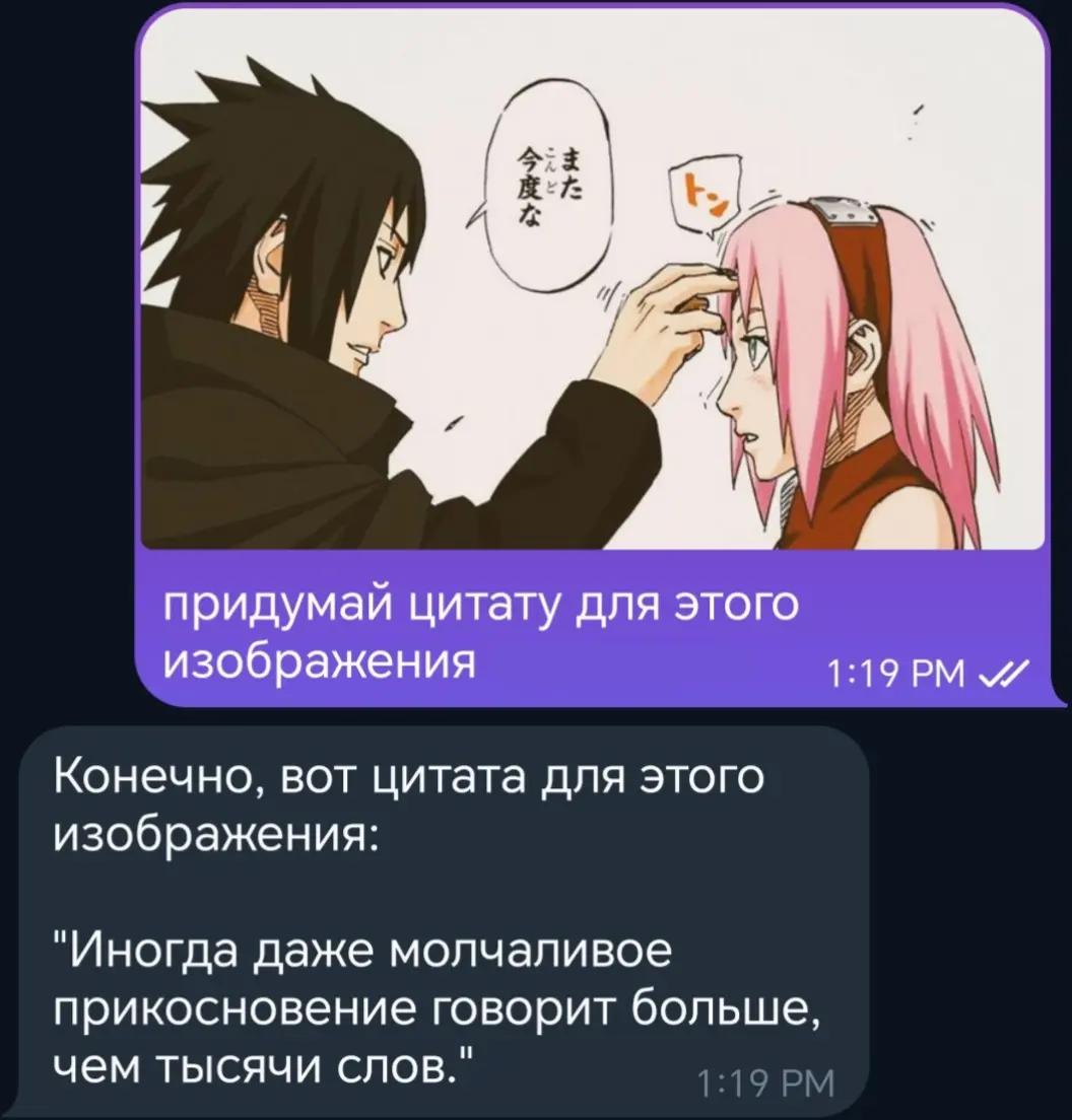 @babykura solo