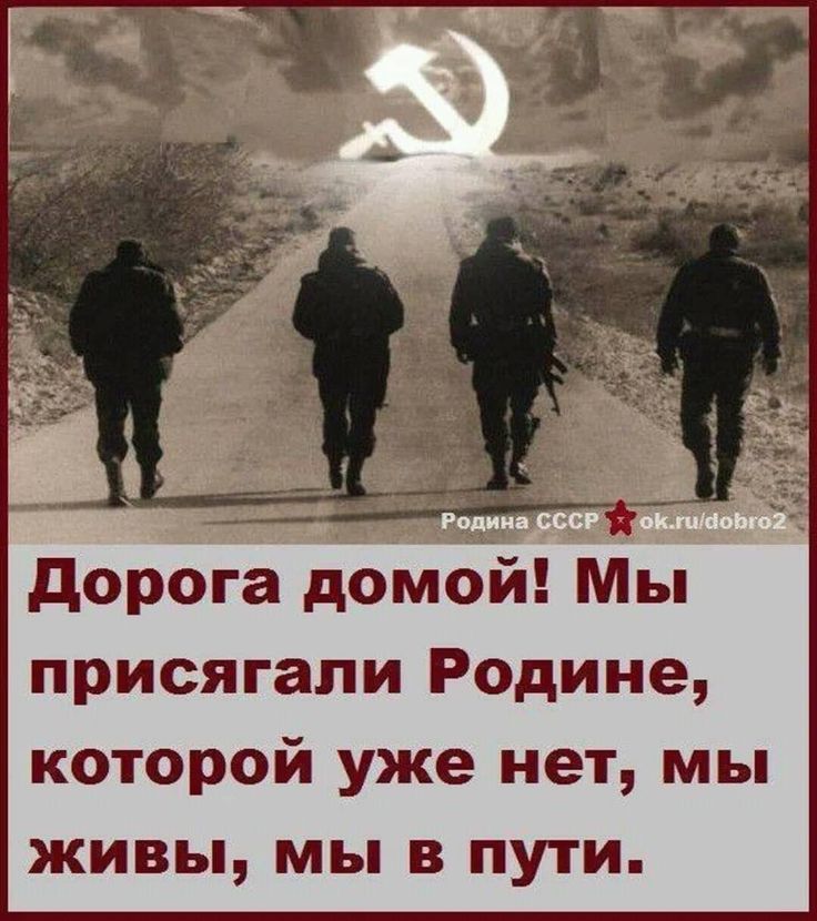 @Победный май!