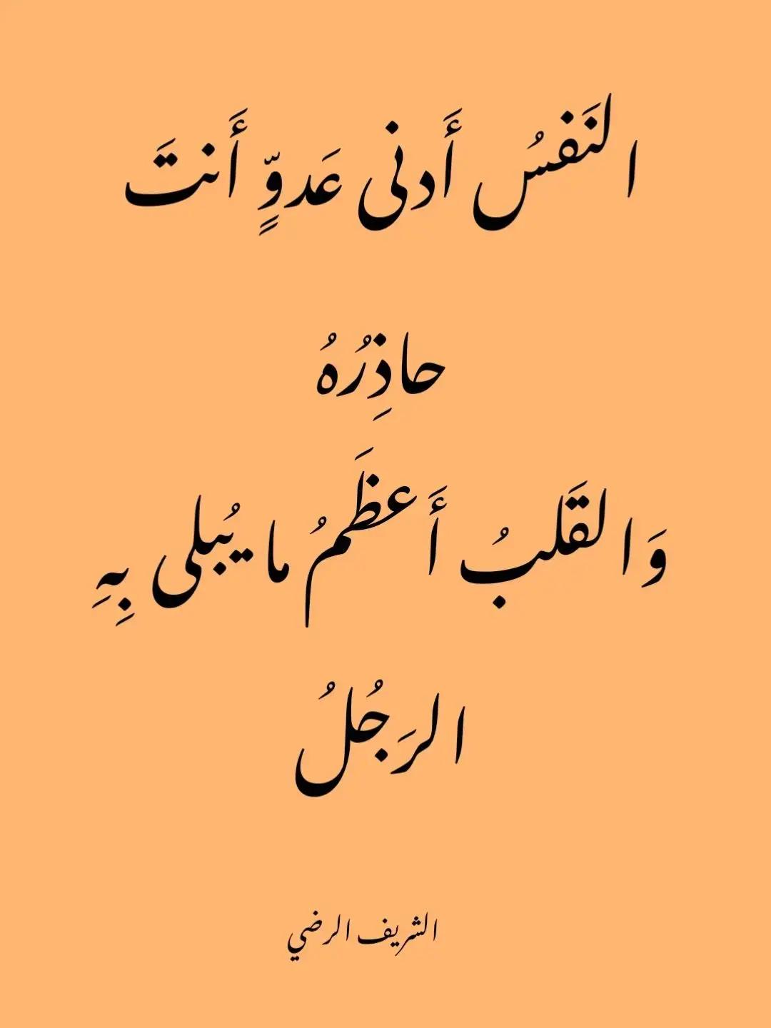 @محمد الردفاني