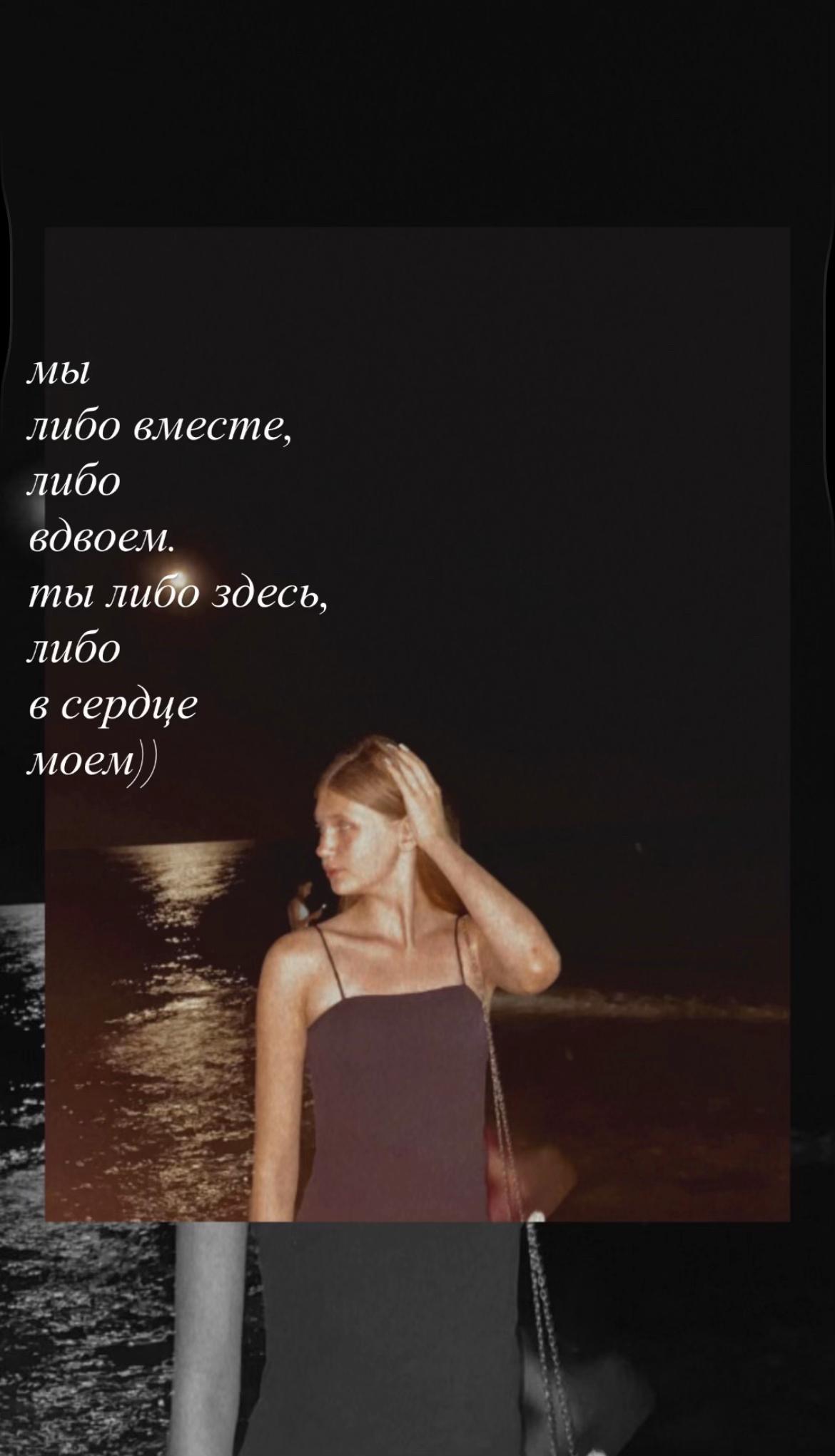 @𝙰𝚗𝚊𝚜𝚝𝚊𝚜𝚒𝚊