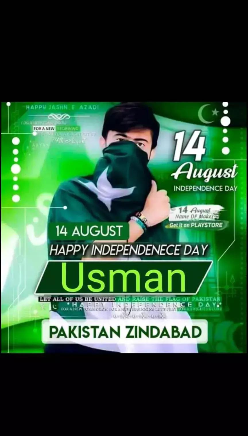 @Mehar Zada 🤗🤗💞
