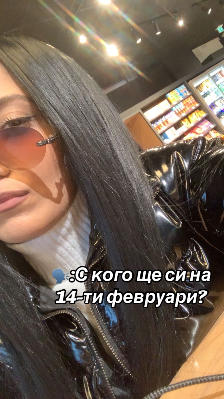 @✝️ĜüŁFĄŘË_FŘÀŊÇĤEŞKA☦️✝️