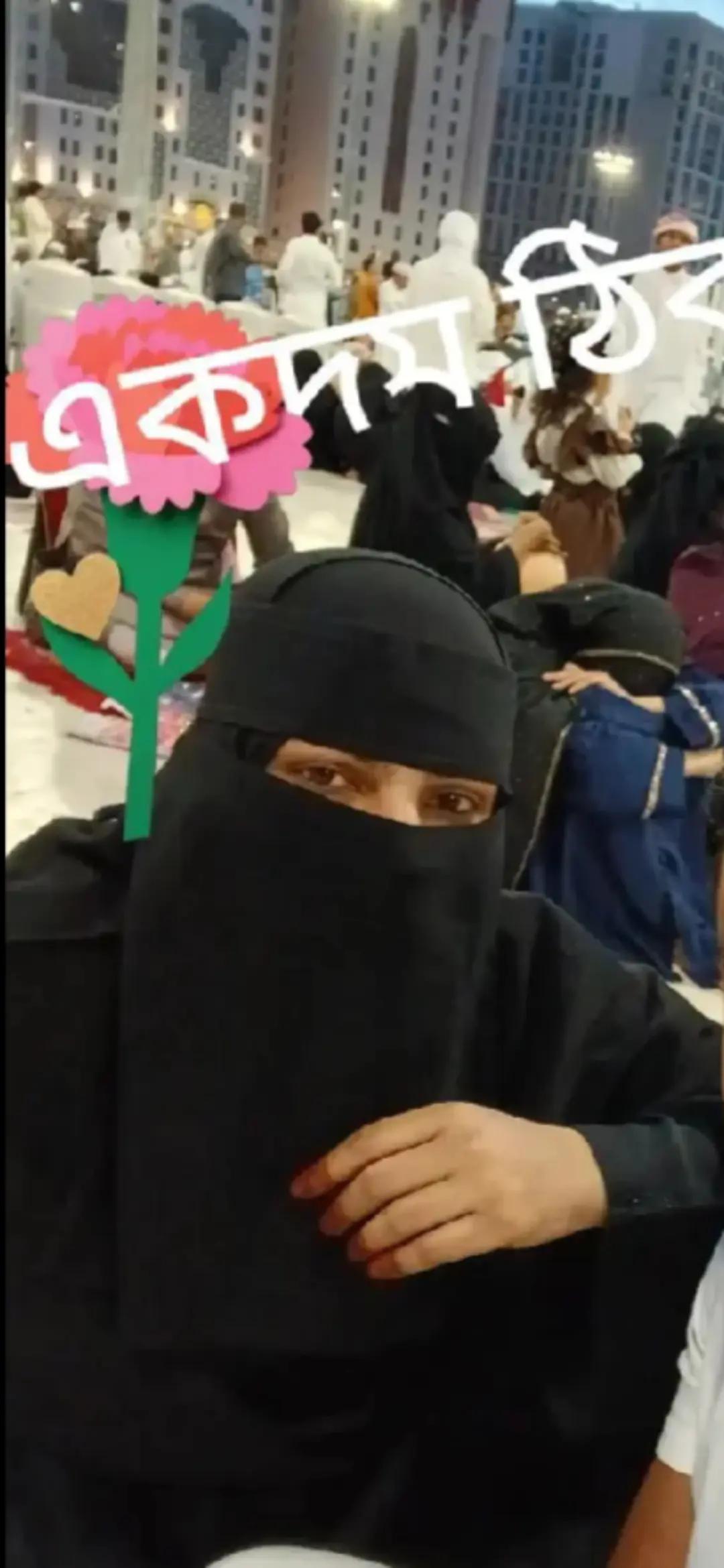 @তুমি আমার না হও আমি তো তোমার