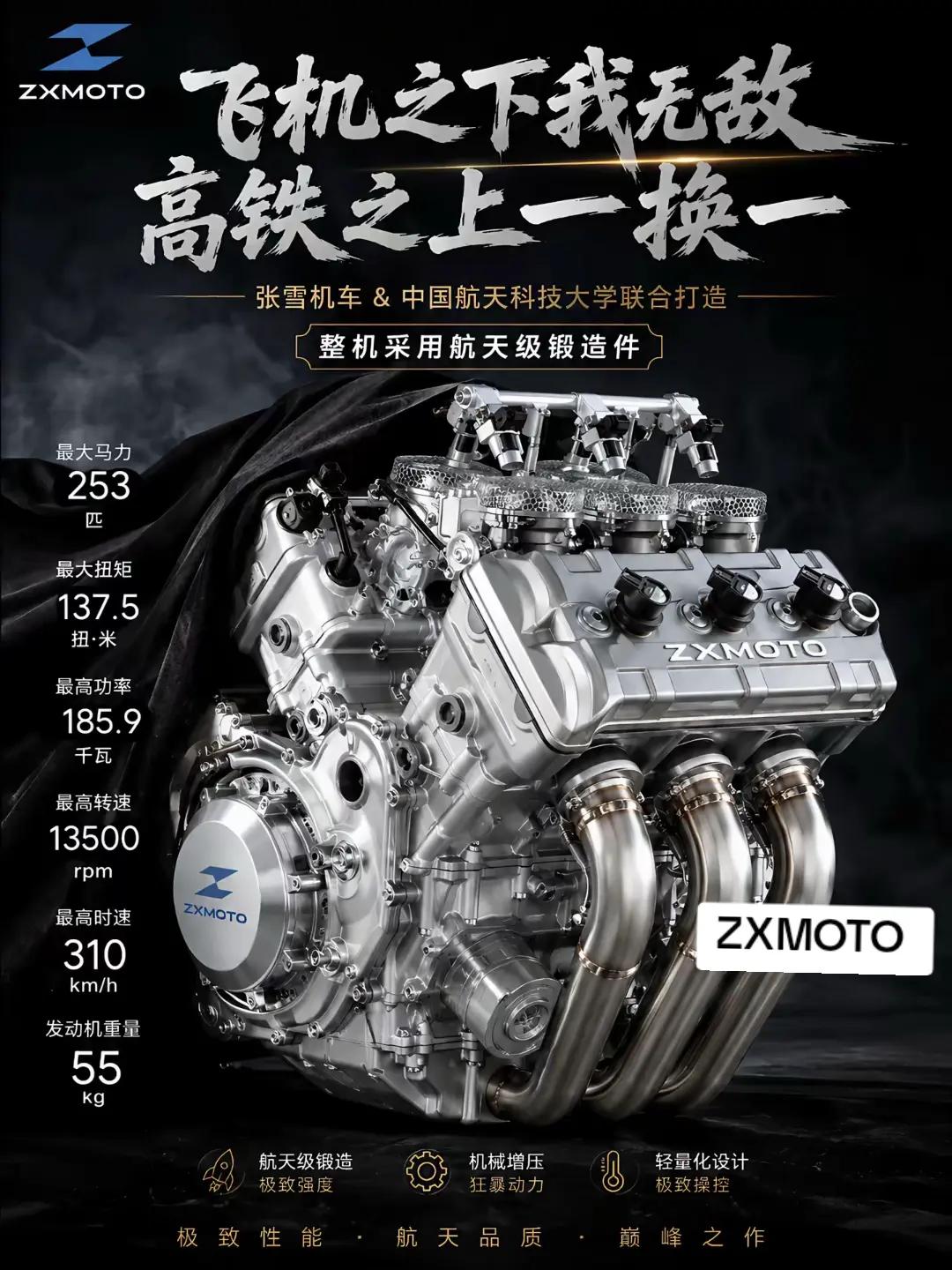 @Vehicle Lover