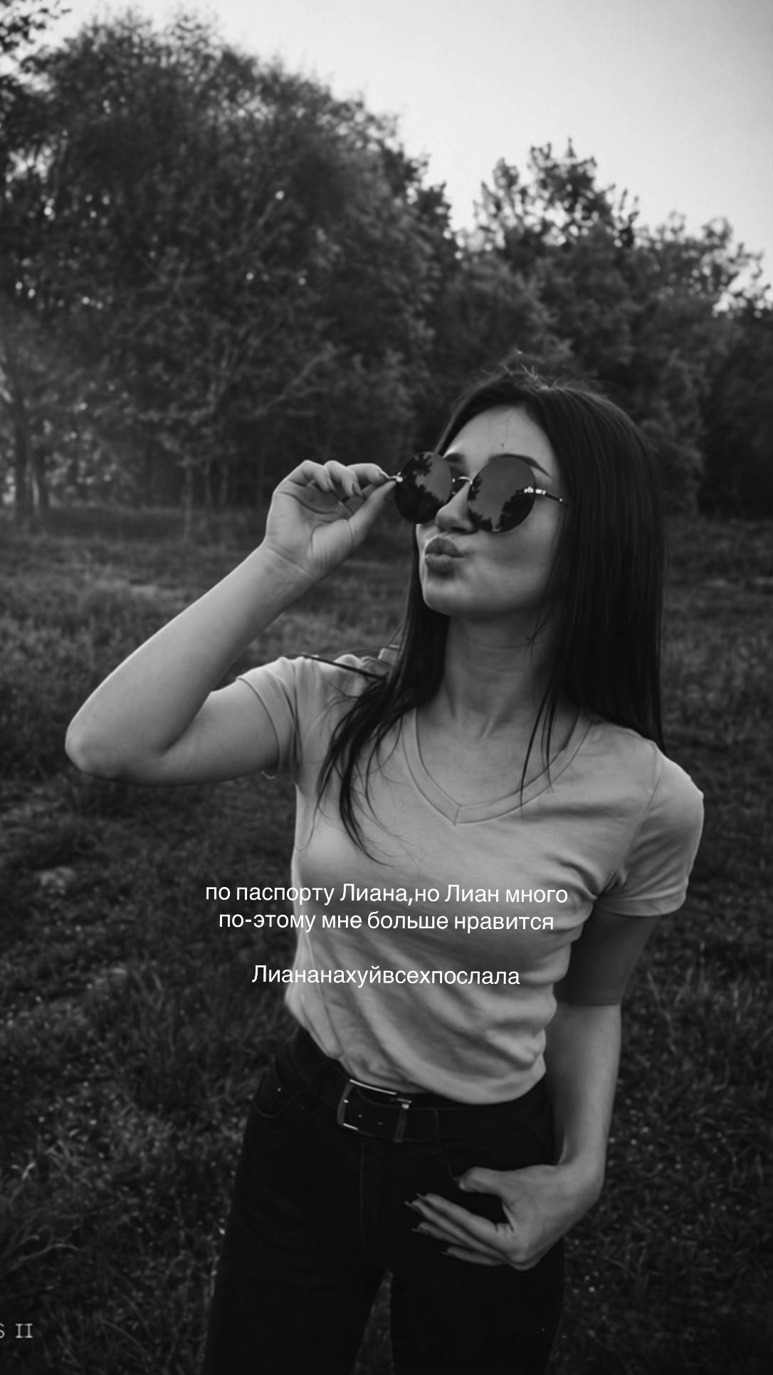 @🤍SMIRNOVA.COM🤍