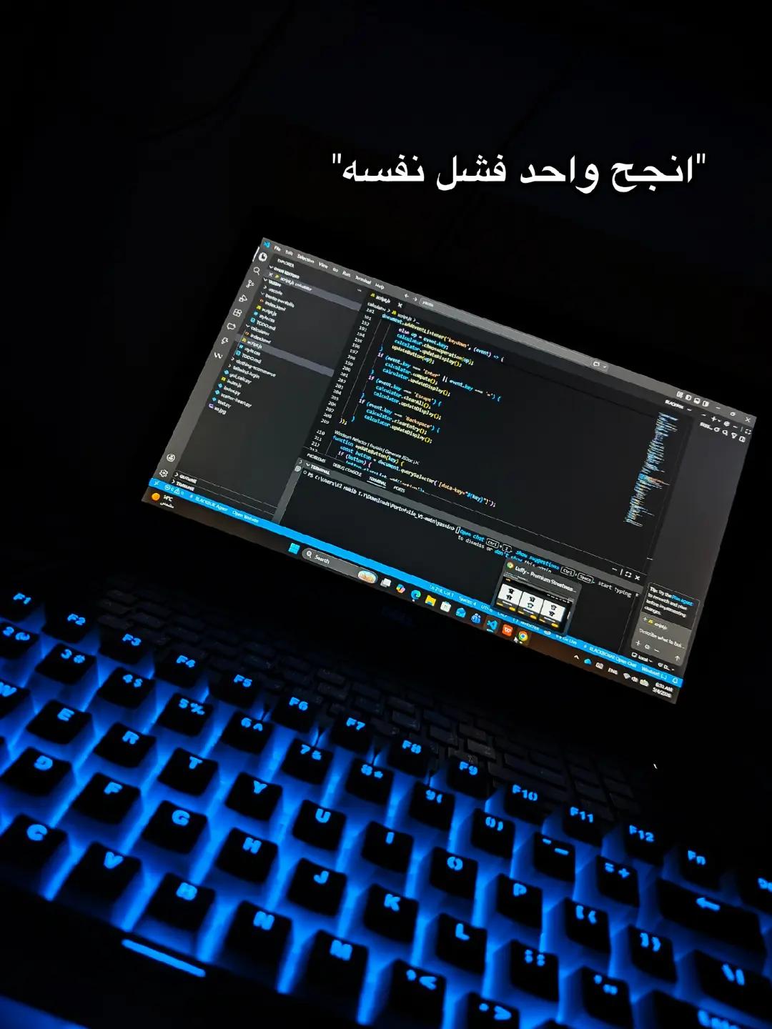 @CodeWith[SE]