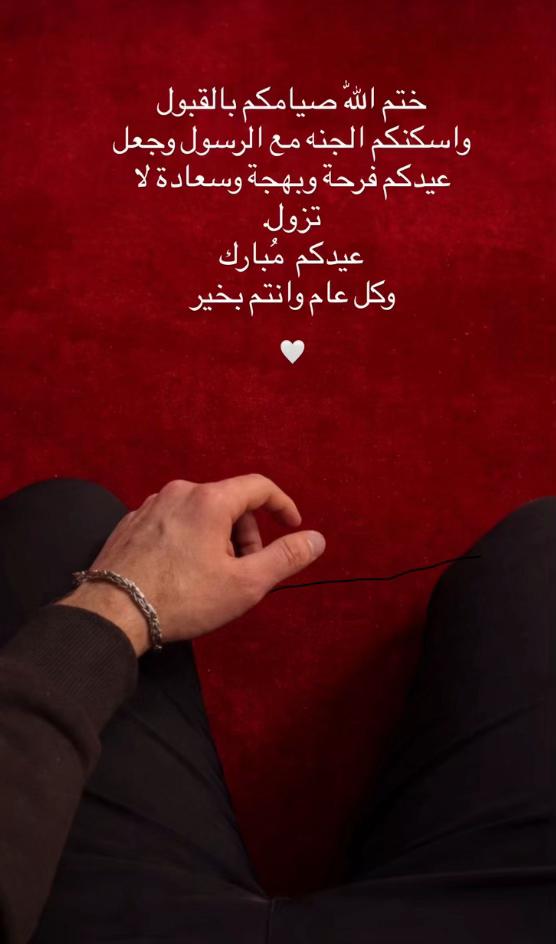 @Hamza_imaalitan