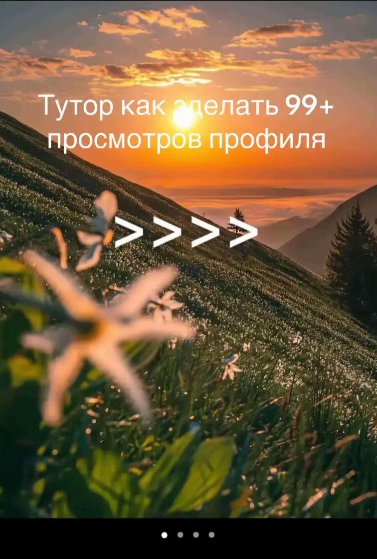 @Тг:Yami6378 (Rex)