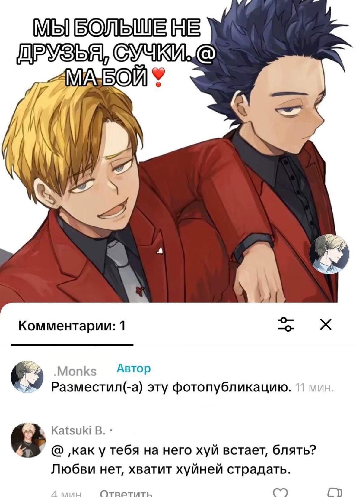 @Katsuuu