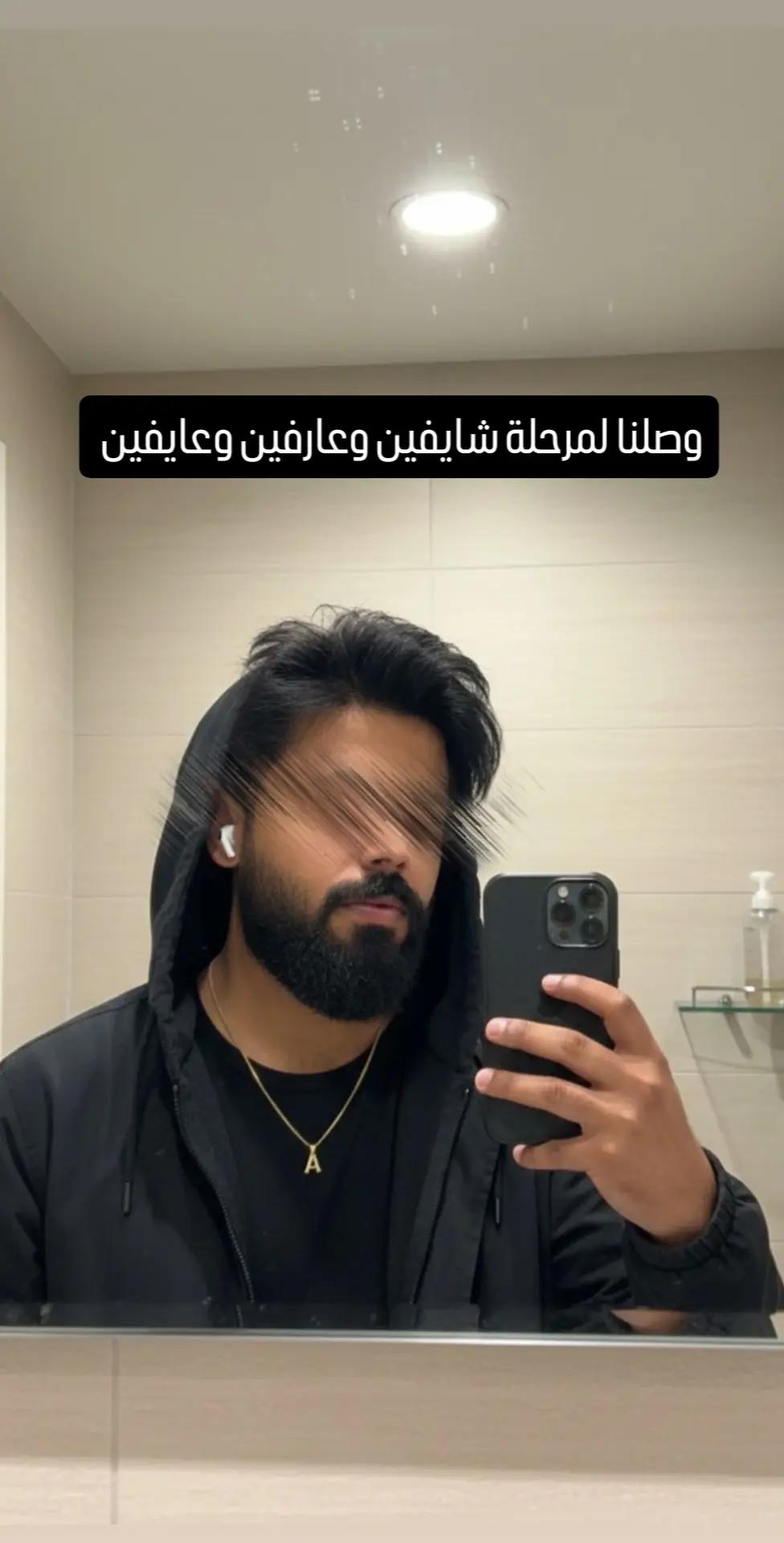 @ADRIANO