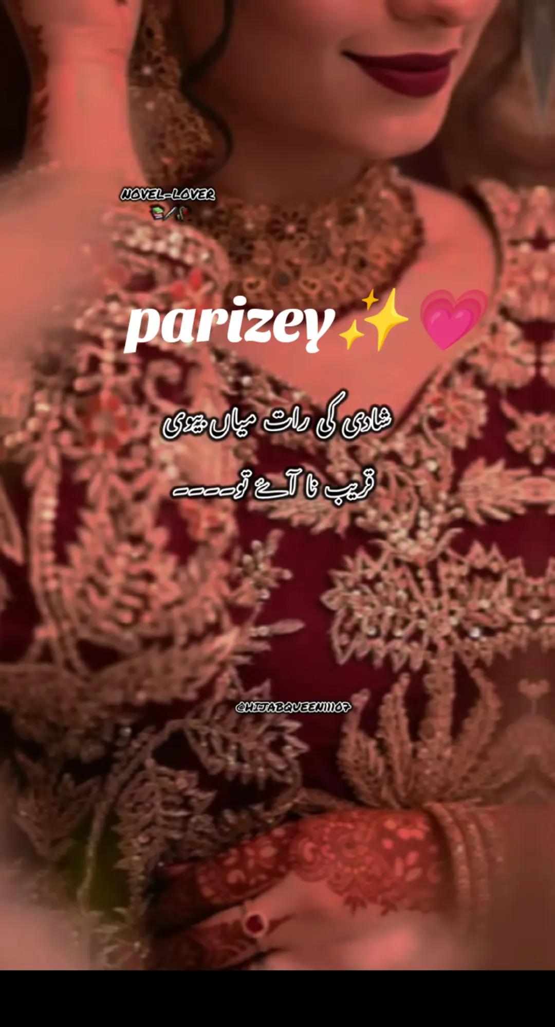@Dᴬᴿᵁᴷˢᴴᴬᴹ Kᴴᴬᴸᴵᴸ✨🪽❤️🔥