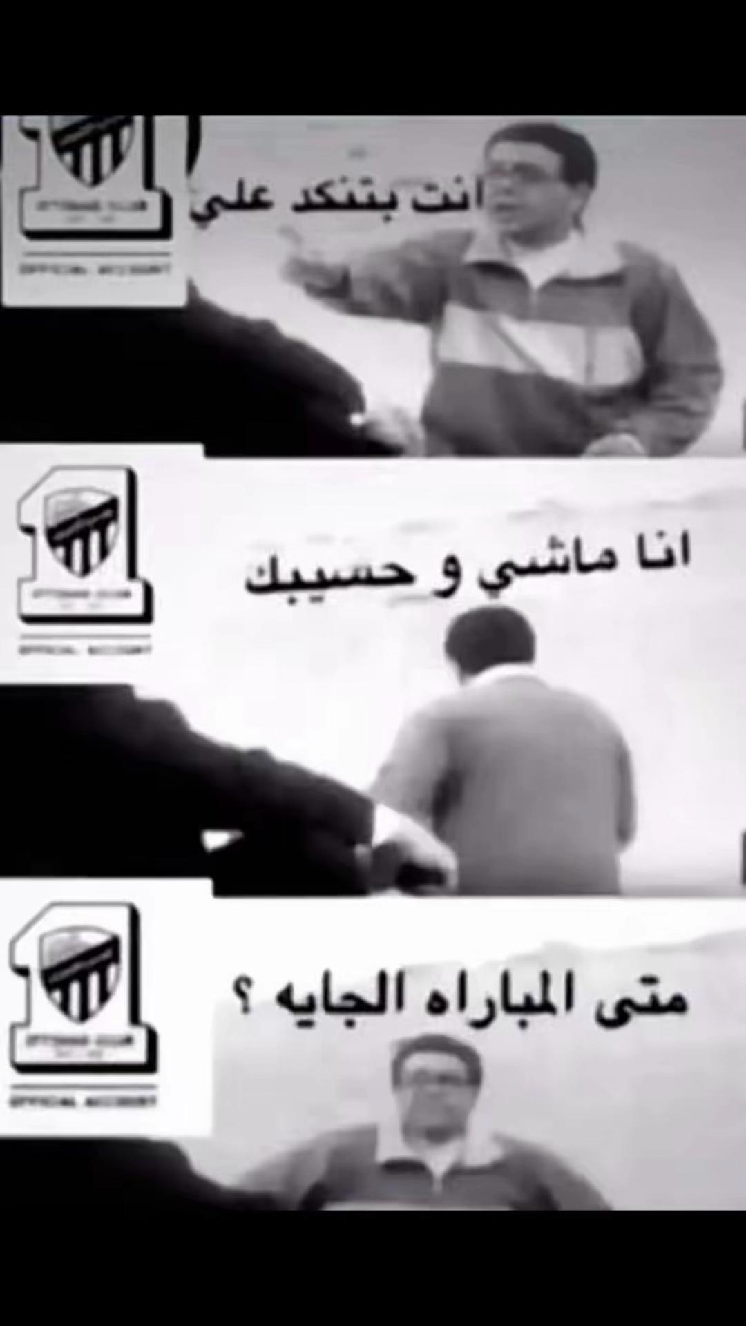 @وسـن