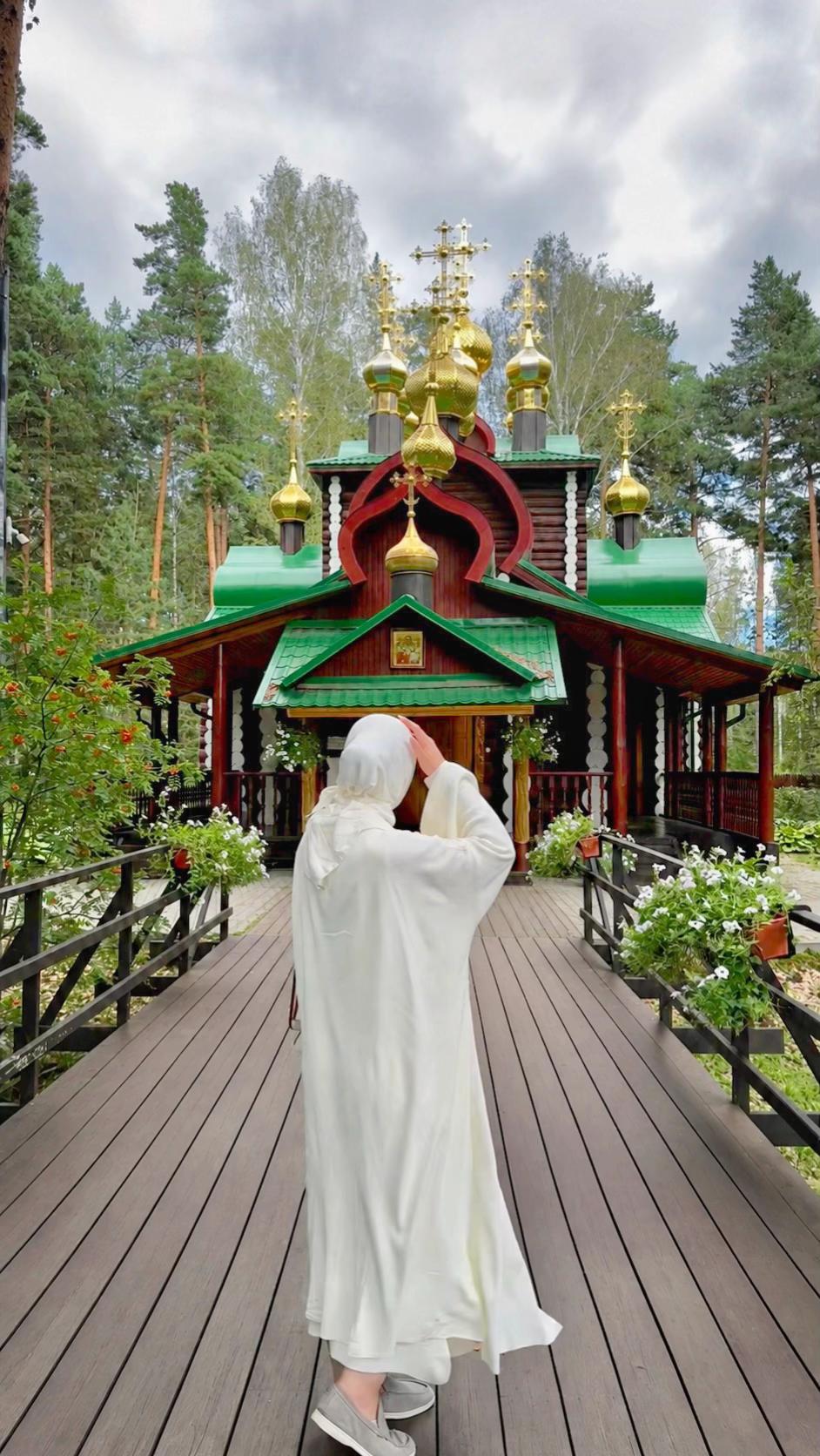 @Яна
