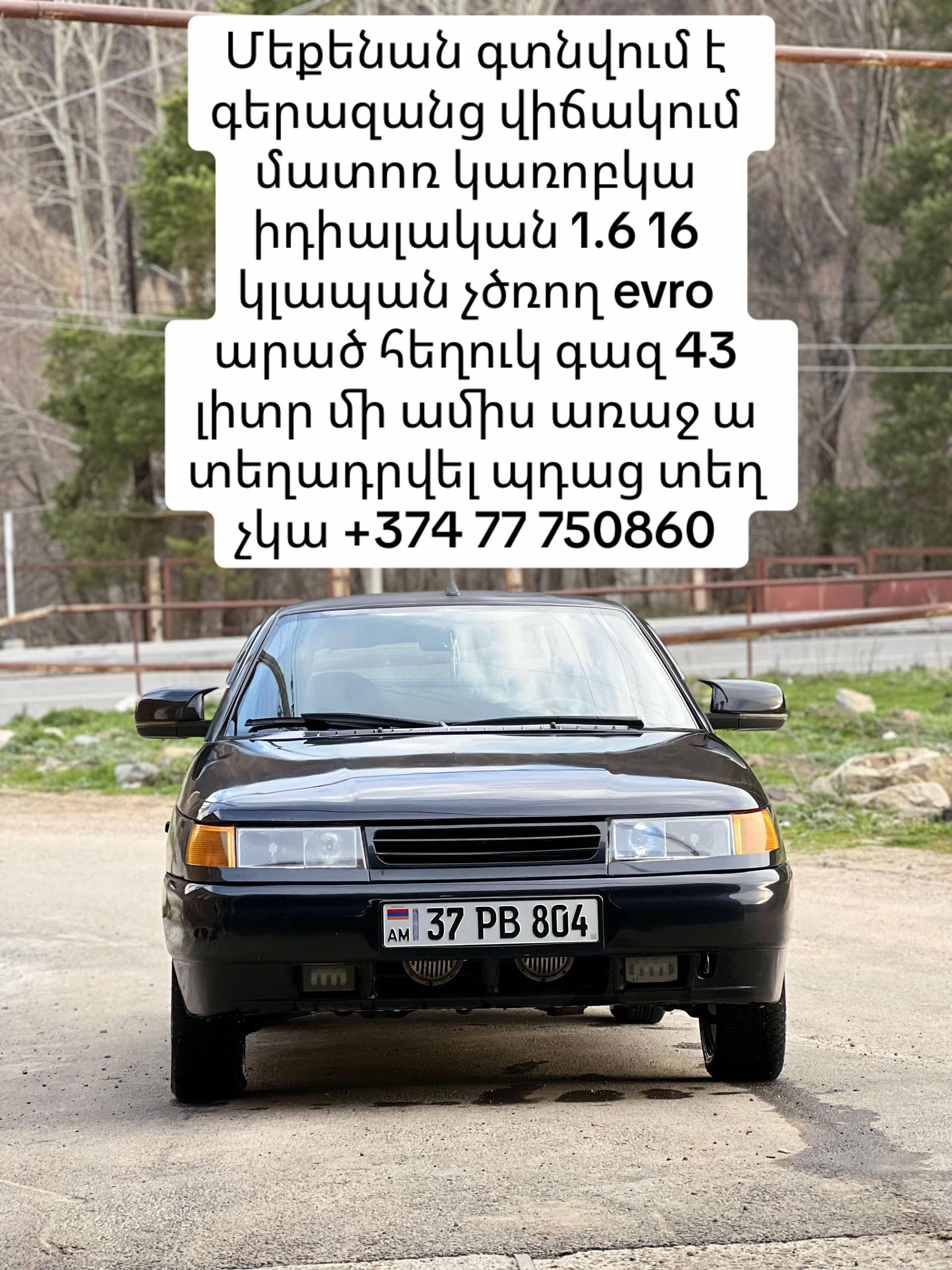 @ash.050_