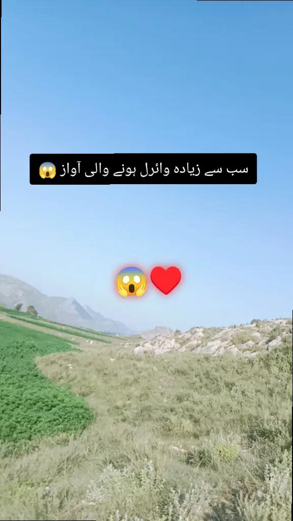 @✨Zahir_khan✨