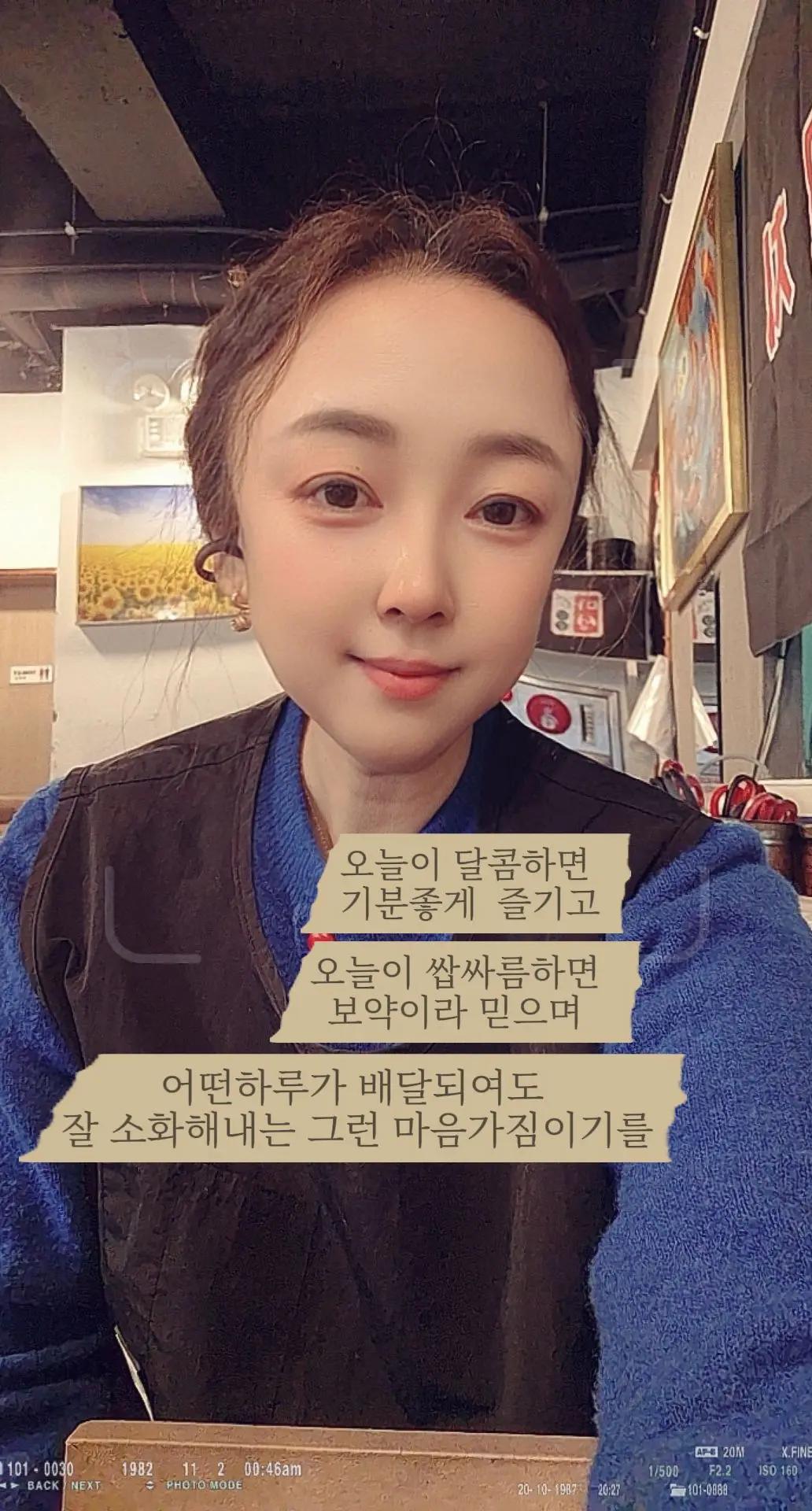 @마성양꼬치&홍경훠궈